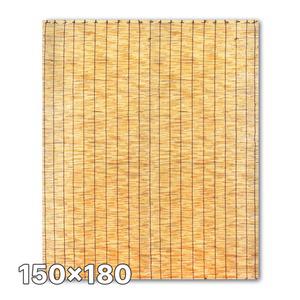 150x180 고급 갈대발 ( 베란다 울타리 펜스 먼지차단 가림막 대나무발 정원 홈포차 소품 )