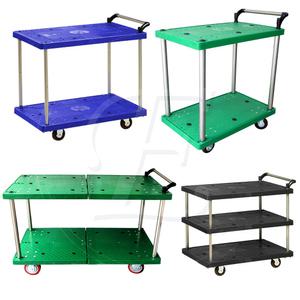 2단 운반 카트 대차 이동식 다용도 플라스틱 3단