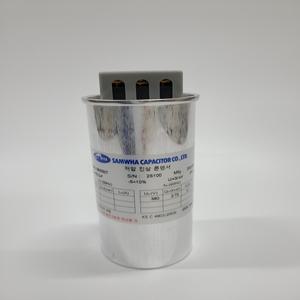 삼화콘덴서 저압진상콘덴서 380V 3P 50uF QMM-3050T / RMC-380050T