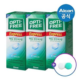 [옵티프리]옵티프리 렌즈세척액 익스프레스 355mlx3개+렌즈케이스 1입