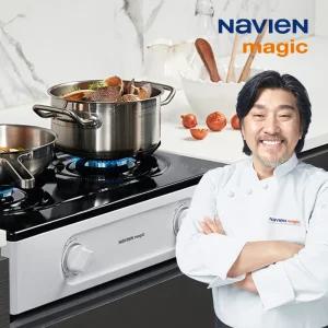 나비엔 매직 실속형 NEW 에코 2구 가스레인지 GRF-1302 당일배송 LH