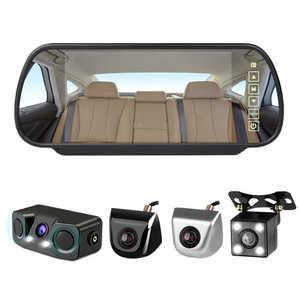 7인치 룸미러 후방카메라 후진 자동 반응 풀세트