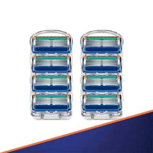 투썬 질레트 퓨전 호환용 면도날 (블루) / 5중날 / 2팩 8개입