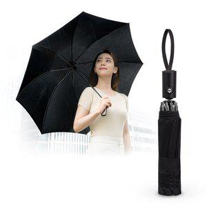 [일상공감] 이거슨 거꾸로 자동우산 1개