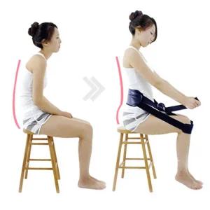 슈마 스파인가드 SPINE GUARD 허리디스크 자세교정벨트 바른자세용품