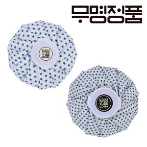 무명정품 쿨 아이스블루스타 휴대용 얼음냉찜질주머니