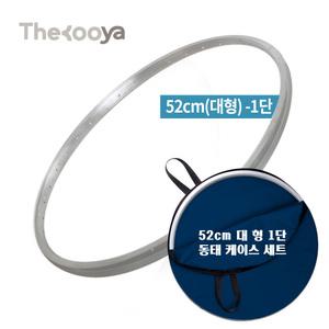 갈치기둥줄 낚시자새 채비보관용 동태/대형세트52cm