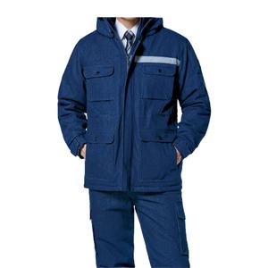 청방한복 겨울 작업복 용접복 방한복 상의/하의