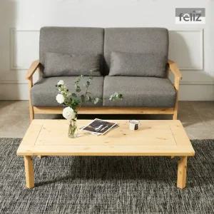 [탑펠리즈] 해름 편백나무 1200 원목 접이식 좌탁 테이블