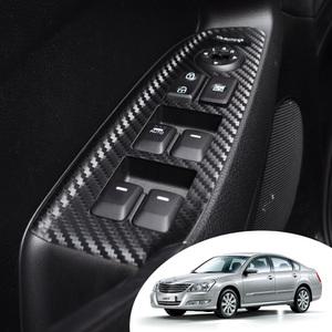 SM7 뉴아트 자동차 창문 윈도우 스위치 커버 데칼 스티커 시트지