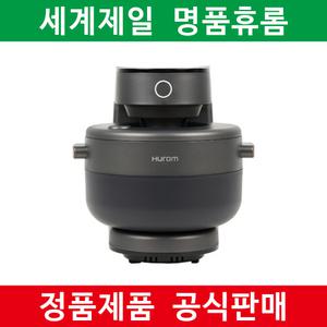 휴롬스팀팟 멀티이지 슬로우쿠커 전기찜기 SC-B01FMG 3.5L 본품만
