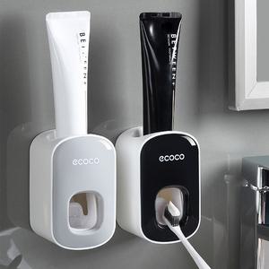 칭찬해 치약 디스펜서 치약짜개 원터치 벽걸이형 욕실 인테리어