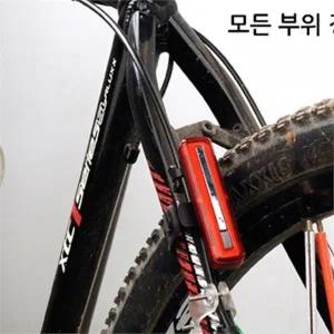 [셀러허브]자전거 후미등 야간 라이딩 전동 퀵보드 안전등 AT-004 (6884883)