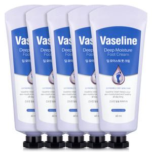 바세린 풋크림 발크림 대용량 60ml 5개 고운발