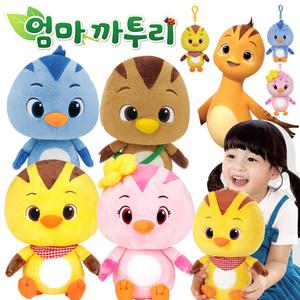 엄마까투리인형 꽁지 마지 두리 세찌 11cm 25cm 애착 동물 카카오 콩순이 강아지 가방고리 포켓몬 인형