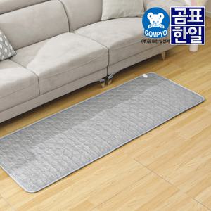 곰표한일X이노크아든 탄소 카본 전기요 매트 진그레이 초미니싱글