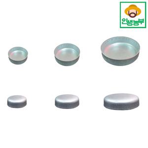 파이프캡(쇠) 파이프마개 마감