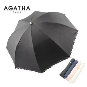 [아가타] 사나컷팅 슬림 양산 AG2014