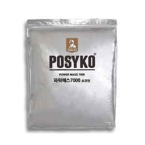 파시코 파워매스 7000 (3.5kg 파우치) 초코/딸기