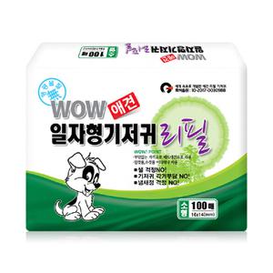 와우한빛 애견 일자형 리필 기저귀 소형 100매