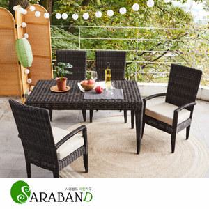 사라방드 스마랑 인조라탄 4인 야외테이블 1350/정원테이블/펜션리조트호텔가구/카페테이블/테라스