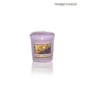 [양키캔들] 보티브캔들 레몬라벤더