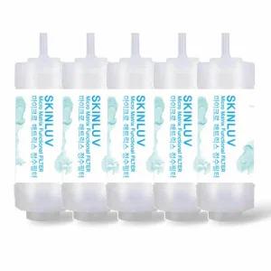 SK매직 BID-5230N 14.3- 비데필터 호환 복합형 5개 SET [녹물/이물질제거]