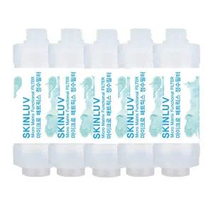 아이젠 iZEN IB-3701 비데필터 호환 나사형 5개 [녹물/이물질제거]