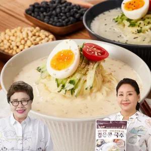 지니쿡 정말진한 콩국수 20인분(서리태 10인분+백태 10인분+치자국수) 콩국물 콩물 콩국수면