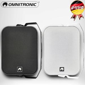 옴니트로닉 MS-590S 120W 4인치 실내외 방수스피커