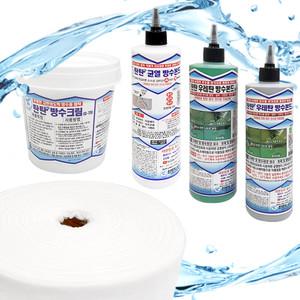 탄탄 균열 방수 본드 크림 옥상 외벽 내벽 크랙 누수 보수