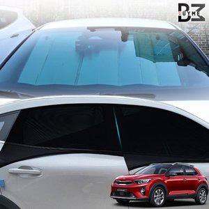 [제이큐]스토닉 차박 캠핑 모기장 햇빛가리개세트