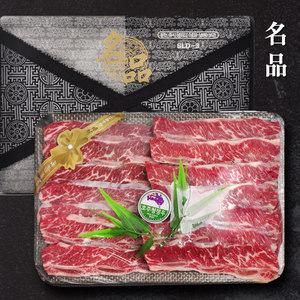 고급 LA갈비 1kg / 프리미엄 선물세트1.8kg