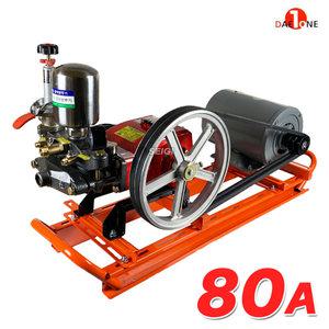 대원 80A 모터 동력분무기 국산 3HP 고압 농약살포기