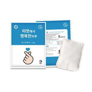 국내생산 KC인증 해피원 따뜻해서 행복한 핫팩 파스형 50g 50개세트