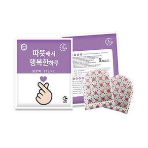 국내생산 KC인증 해피데이 따듯해서 행복한 발 핫팩 25gx2개입 30팩세트