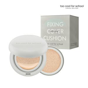 투쿨포스쿨 아트클래스 픽싱 커버 쿠션 (본품+리필)