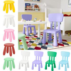 이케아 맘무트 어린이의자 어린이스툴 9종 모음