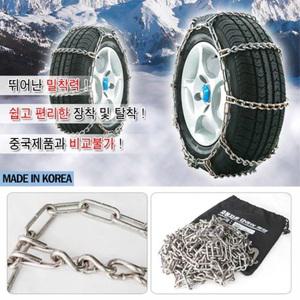 봉고3코치1.2톤 화물차 국산 사슬스노우체인 자동차체인 스노체인 추천