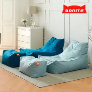 [전용사각쿠션 증정]보니타 빈백 초대형 멜란지 TS808 [풋스툴세트]