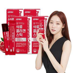 [NS홈쇼핑][300달톤]석류 콜라겐 젤리 스틱 4박스(총 60포)[29276375]