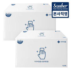 [자우버] 국내생산 알콜스왑 소독티슈 개별포장 100매 2개(총 200매)