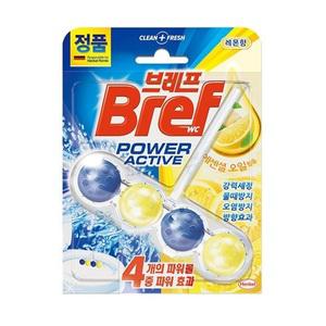브레프 파워 액티브 레몬 1P x 10개(1BOX)