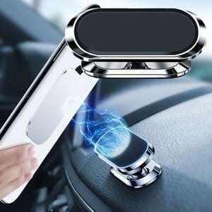 [기타]차박용품 차량용 부착형 360도회전 마그네틱 자석 폰거치대 차량캠핑