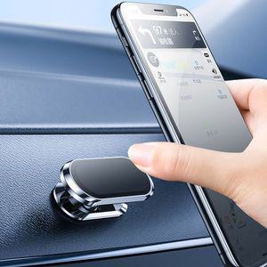 [기타]차박용품 차량용 부착형 360도회전 자석 그레이색상 폰거치대 차량캠핑