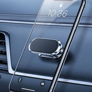 [기타]차박용품 차량용 부착형 360도회전 자석 실버색상 폰거치대 차량캠핑