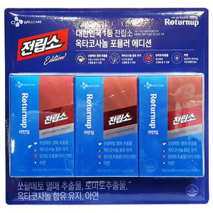 CJ 웰케어리턴업(전립소+옥타코사놀)800MGX90캡슐