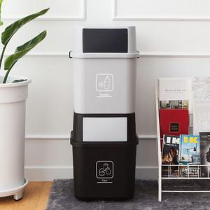 블럭 분리수거함 가정용 재활용 분리수거 모던 쓰레기통 적층 쓰레기통