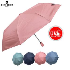 [피에르가르뎅] 3단완자동 암막솔리드 고급 패션 우양산 암막코팅 UV 자외선차단