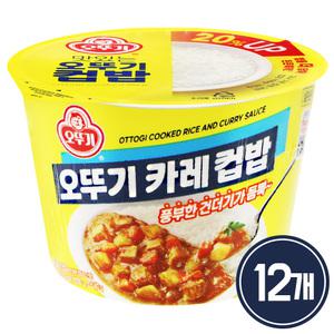 오뚜기 카레 컵밥 x 12개 / 간편식